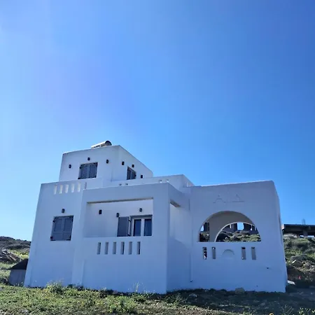 Aparktion Feriehus
