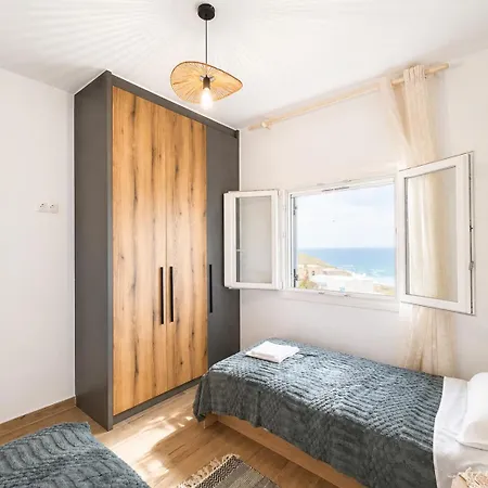 Aparktion Nyaraló Akrotíri